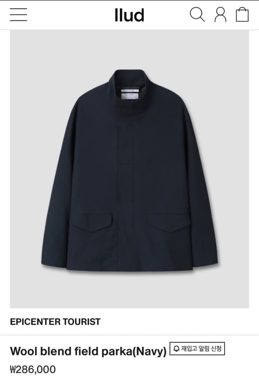 에피센터 투어리스트 필드자켓 상품이미지1