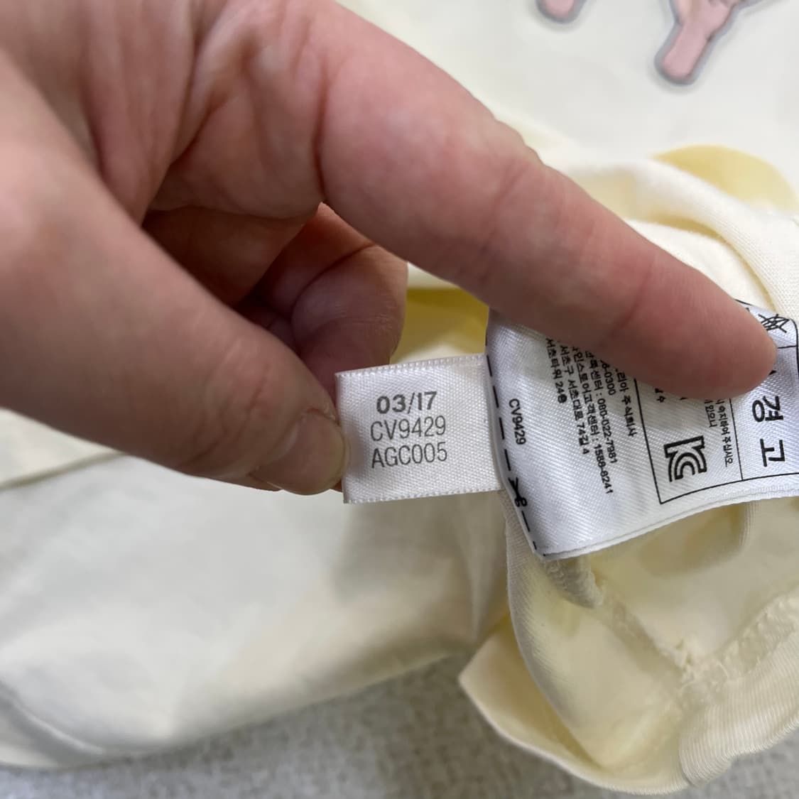 85 아디다스 여성 임벨리쉬드 반팔티 0415M 상품이미지4