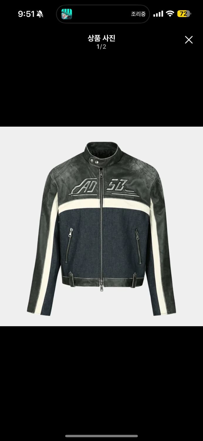 앤더슨벨 레이싱 레더 자켓 L awa591m 상품이미지1