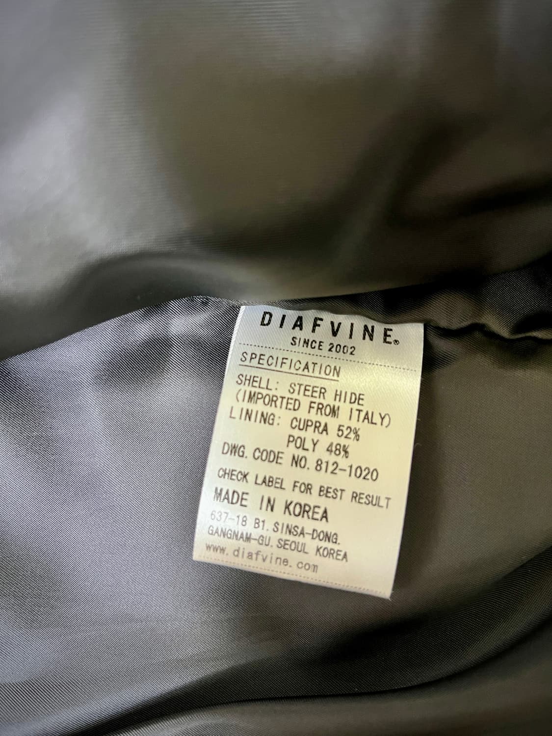 디아프바인 가죽자켓 로저(L) 상품이미지4