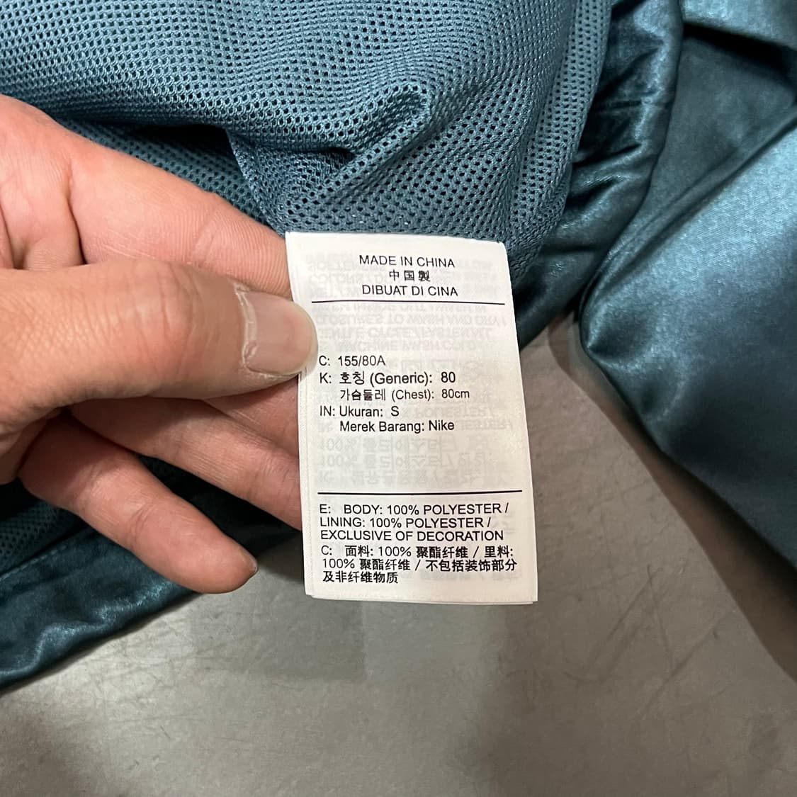  나이키 로고 새틴 자켓 y15731 상품이미지7