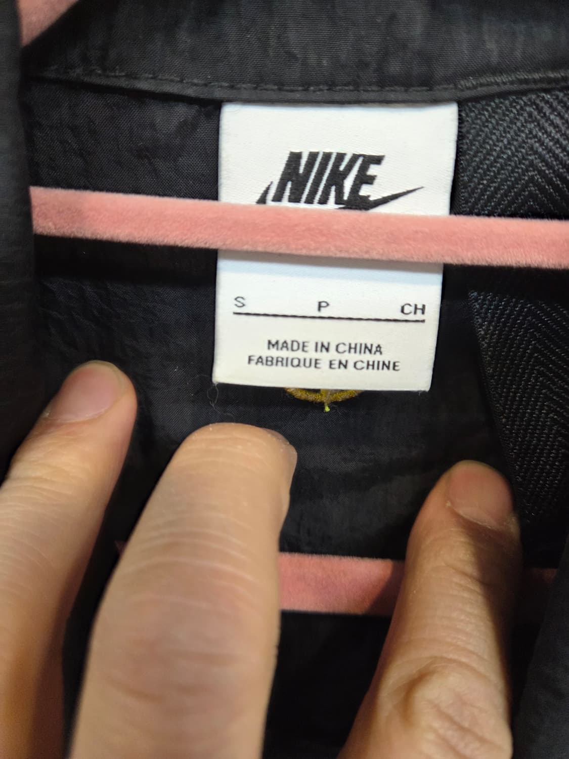 나이키 hbr 언라인드 우븐 코치자켓 s 상품이미지3