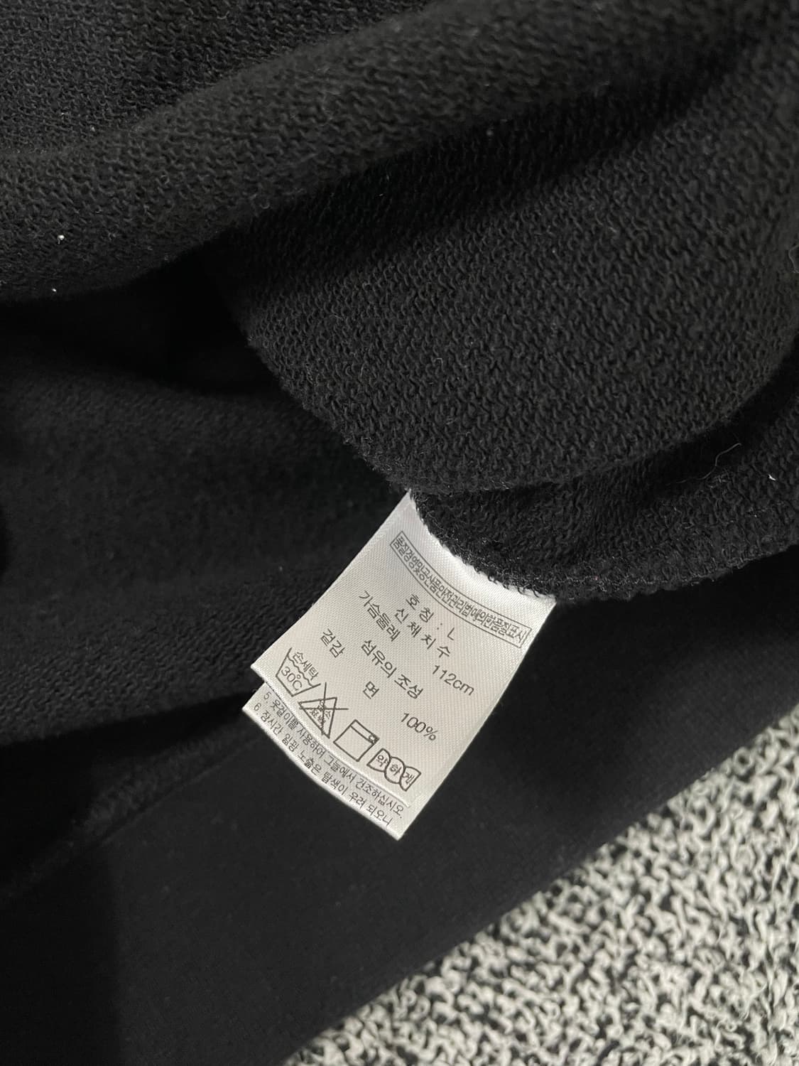 빈티지9. 퍼스널팩 기본 무지 맨투맨 스웻셔츠 블랙 상품이미지3