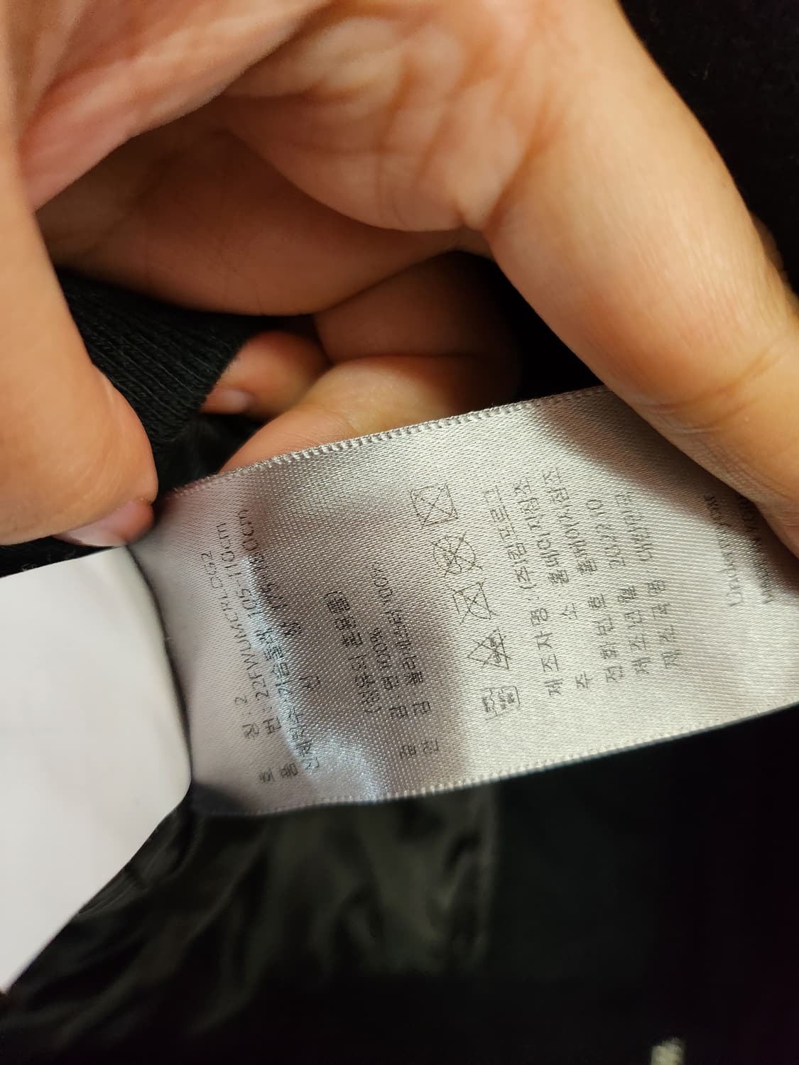 829) 언더마이카 남성 자켓 상품이미지7