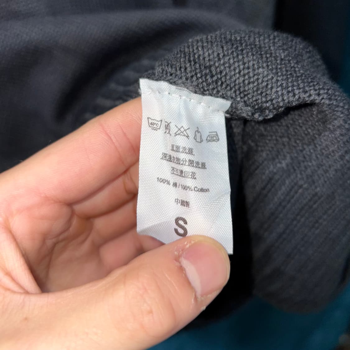 (S) 배트맨 스펠링 로고 블랙 니트 상품이미지5