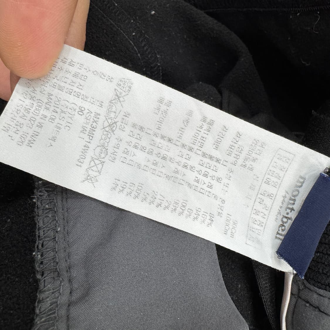 34 몽벨 폴라텍 아웃도어 팬츠  상품이미지7