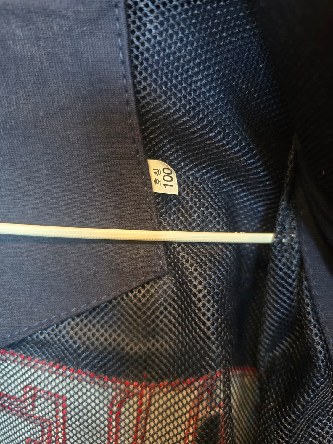 기아타이거즈 야구점퍼 상품이미지3