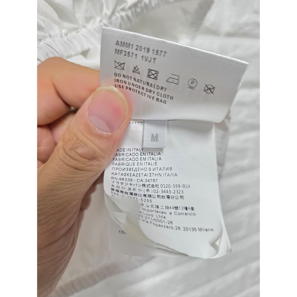 미우미우 화이트 레이스크롭  블라우스 M 상품이미지3