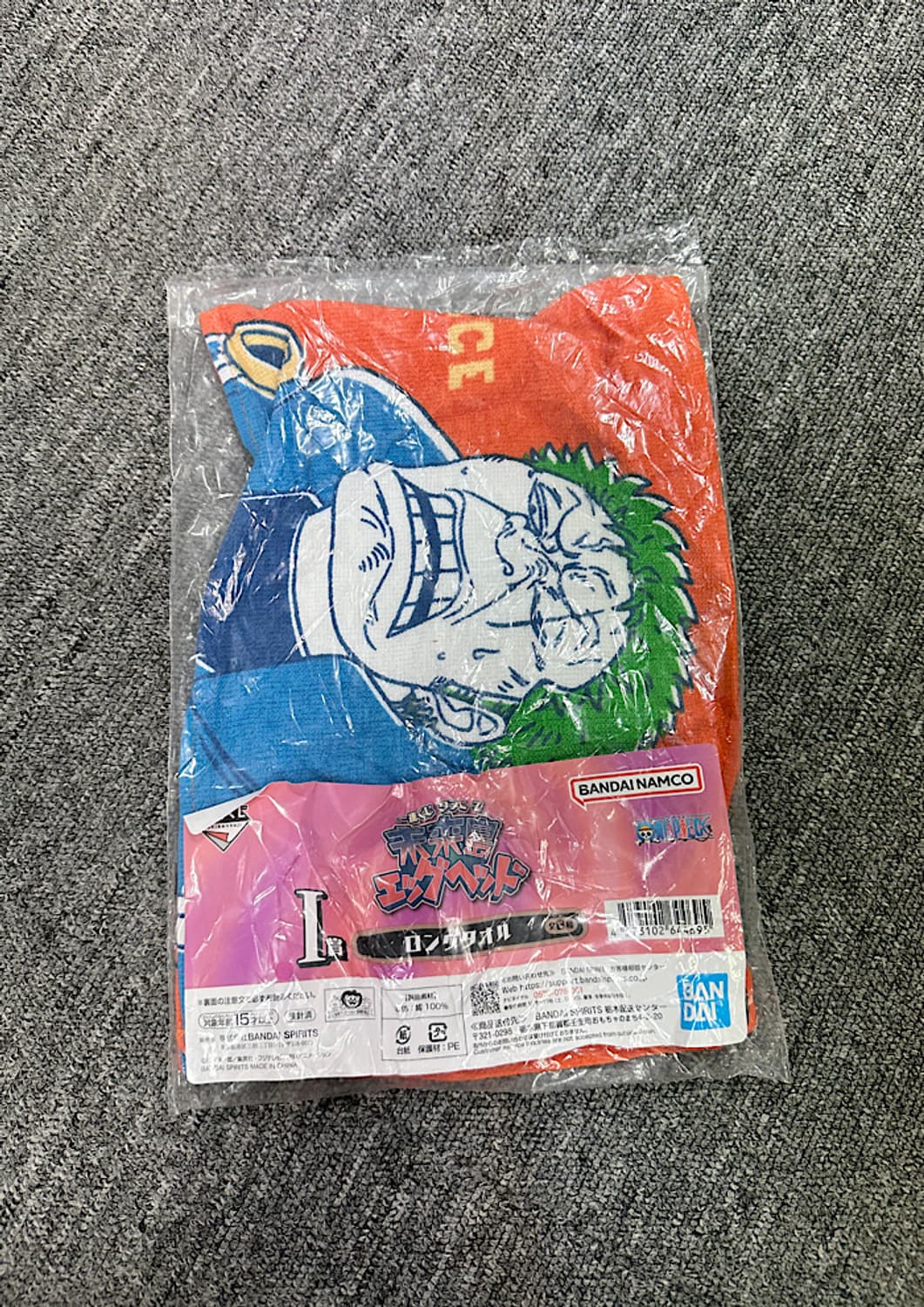 새상품 원피스 굿즈  상품이미지3