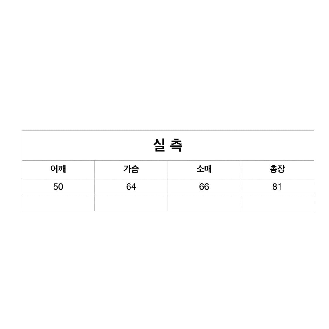 캐피탈 OX 드리즐러 워크셔츠 상품이미지6