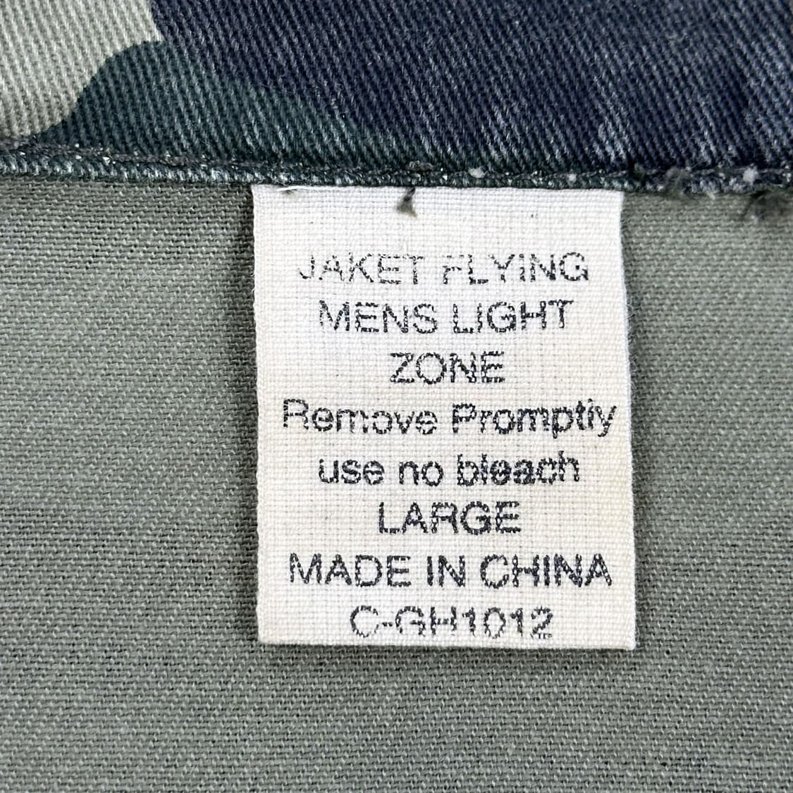 JPN 재팬빈티지 오버핏 카모 후디 아노락 L 상품이미지5