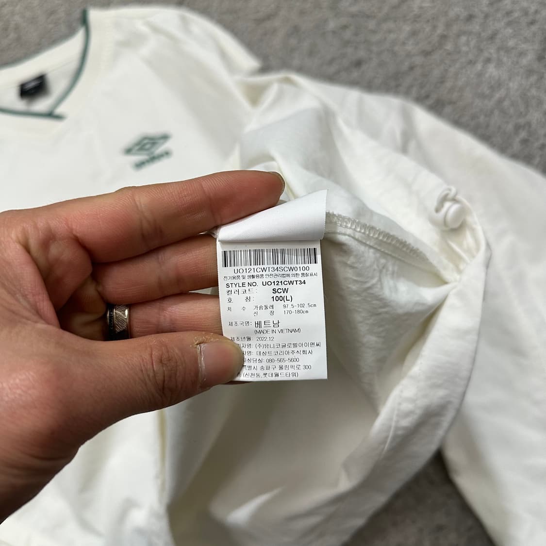 [100] 엄브로 웜업 상품이미지4