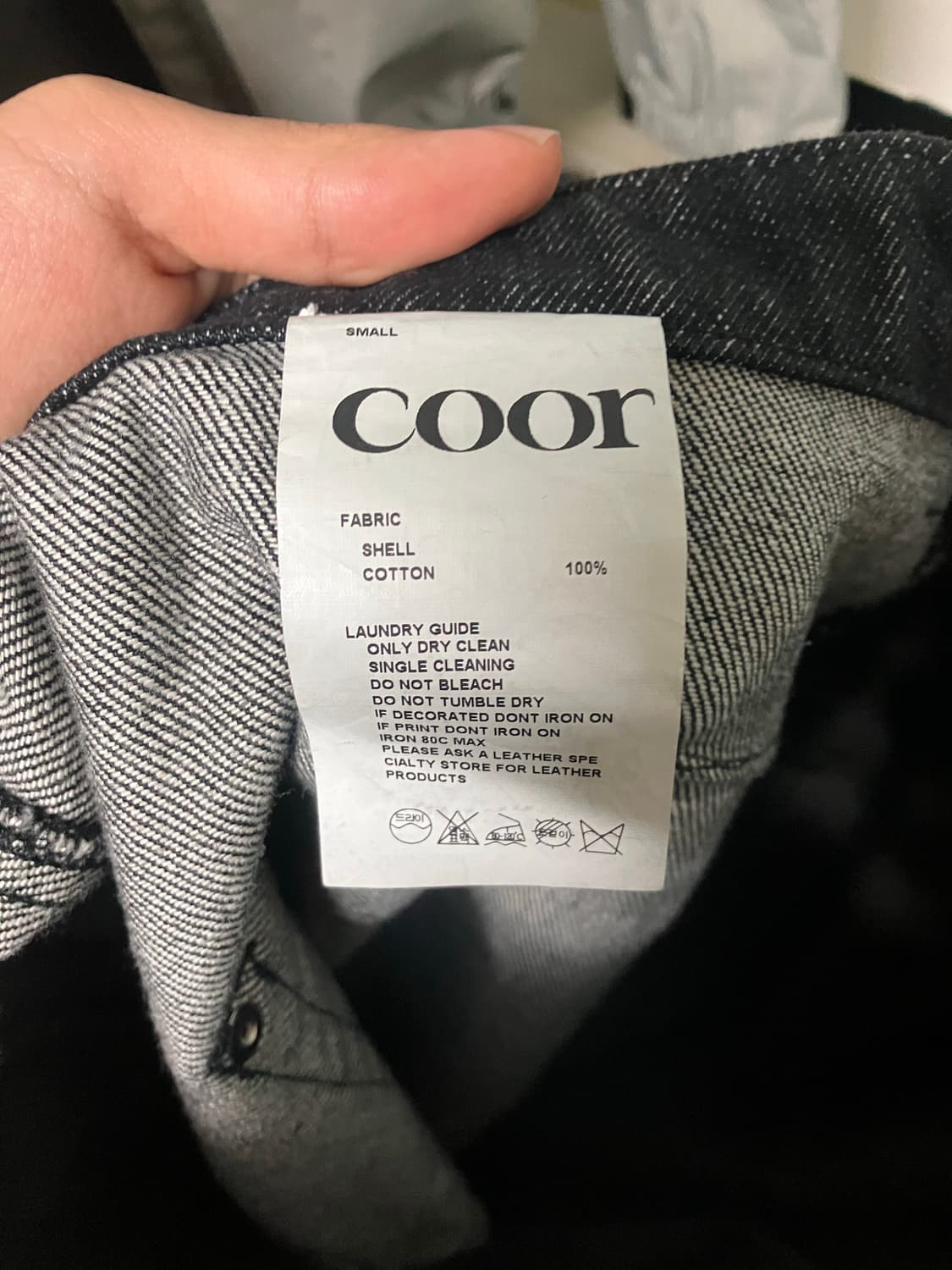 쿠어 트위스티드 데님팬츠 쉐도우블랙 S 상품이미지4