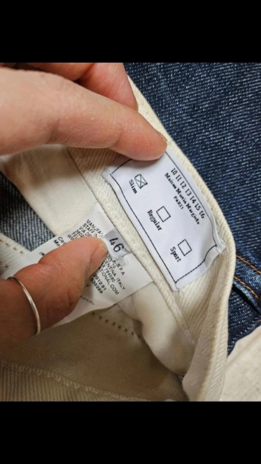 메종 마르지엘라 백스티치 데님팬츠 상품이미지3