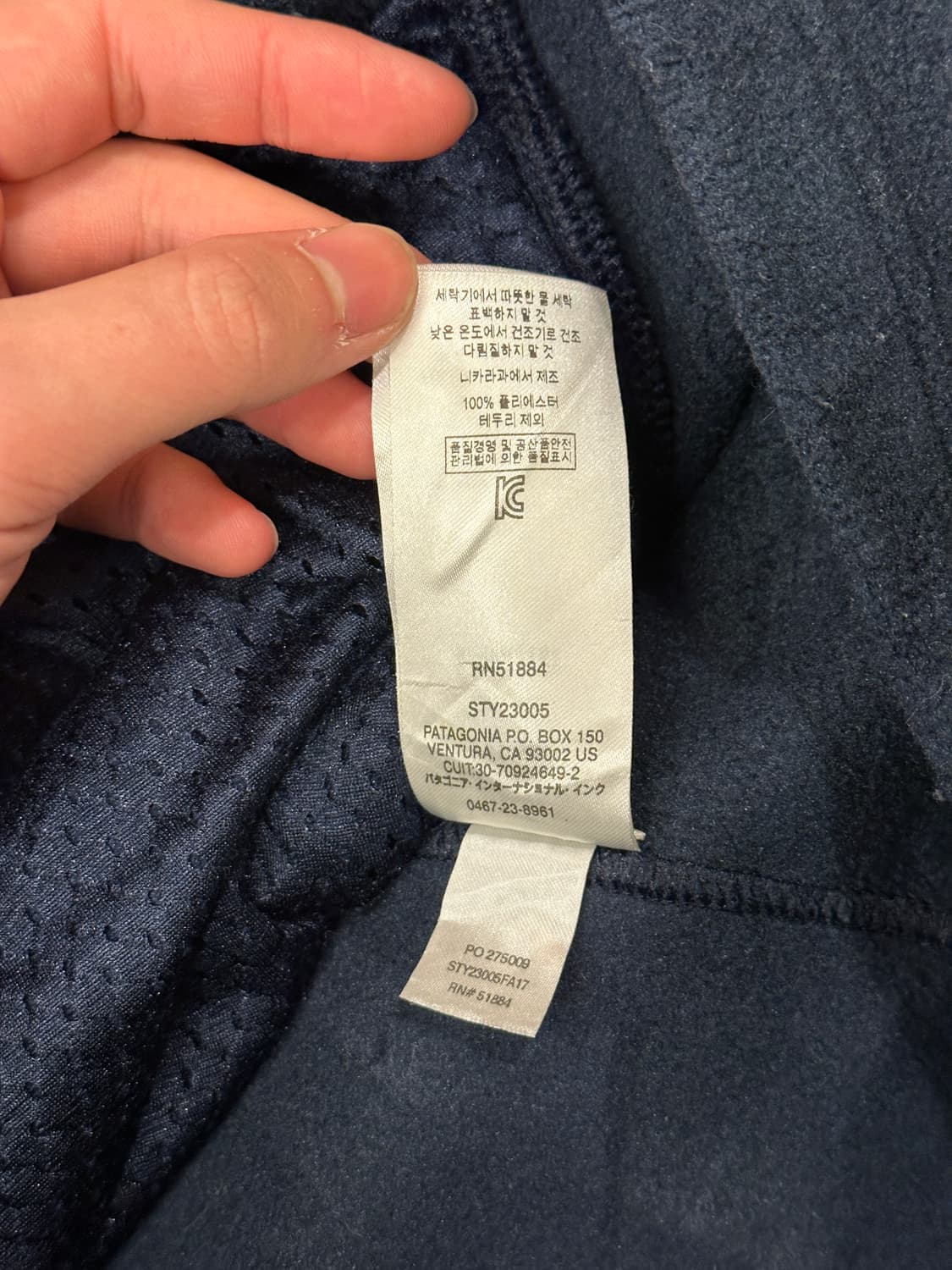 파타고니아 신칠라 플리스 하프집업 네이비 XL 상품이미지6