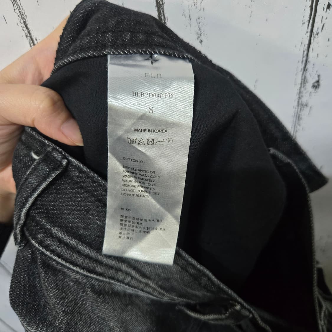비엘알 커브드 커버 카고 버뮤다 워싱 데님 팬츠 블랙 상품이미지9