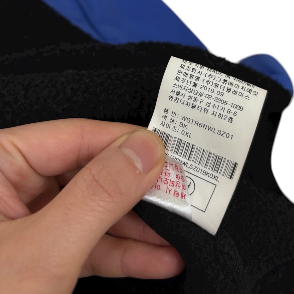 USA 스타터 후리스 반집업 상품이미지9