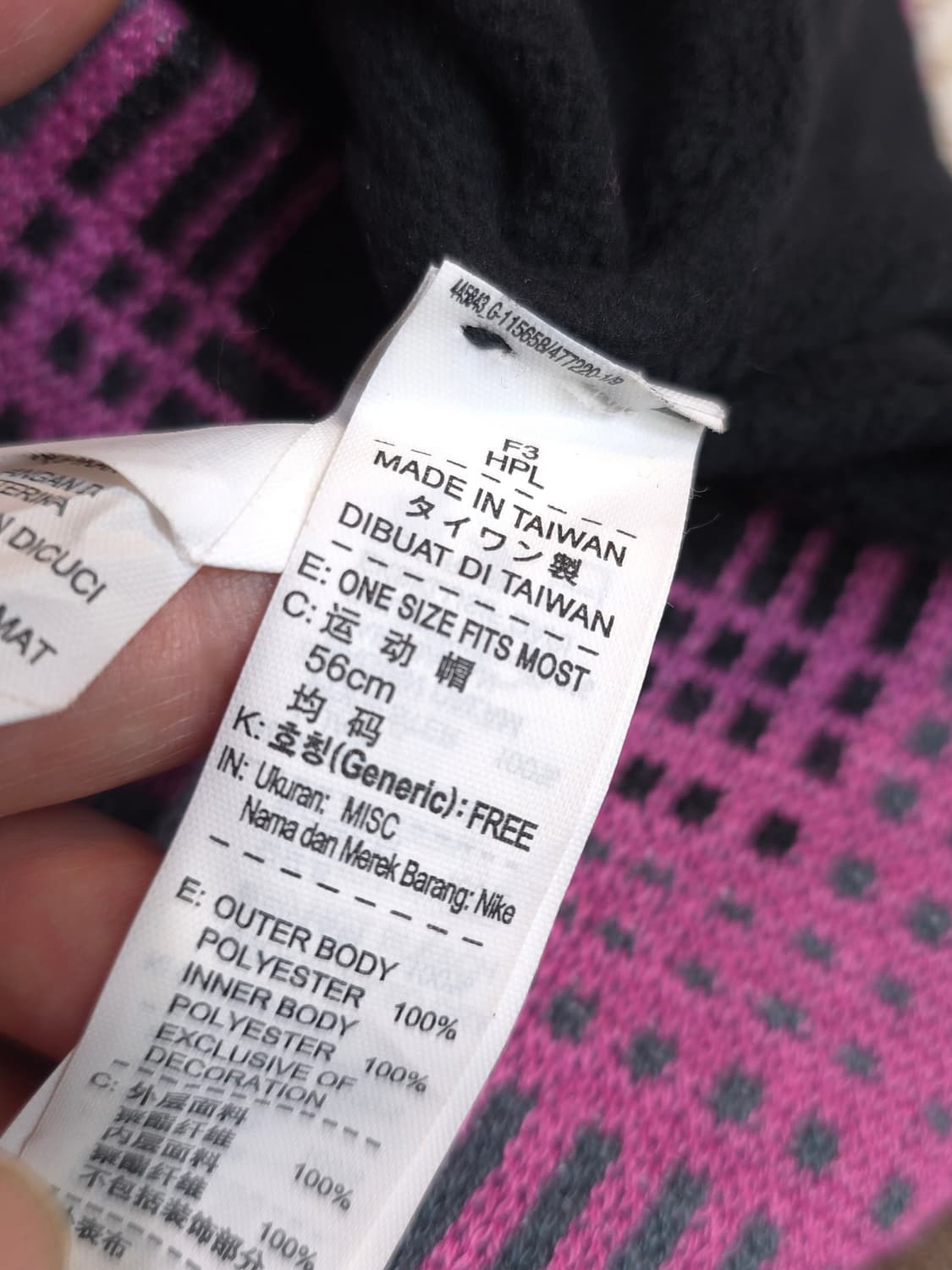 나이키 비니 상품이미지5