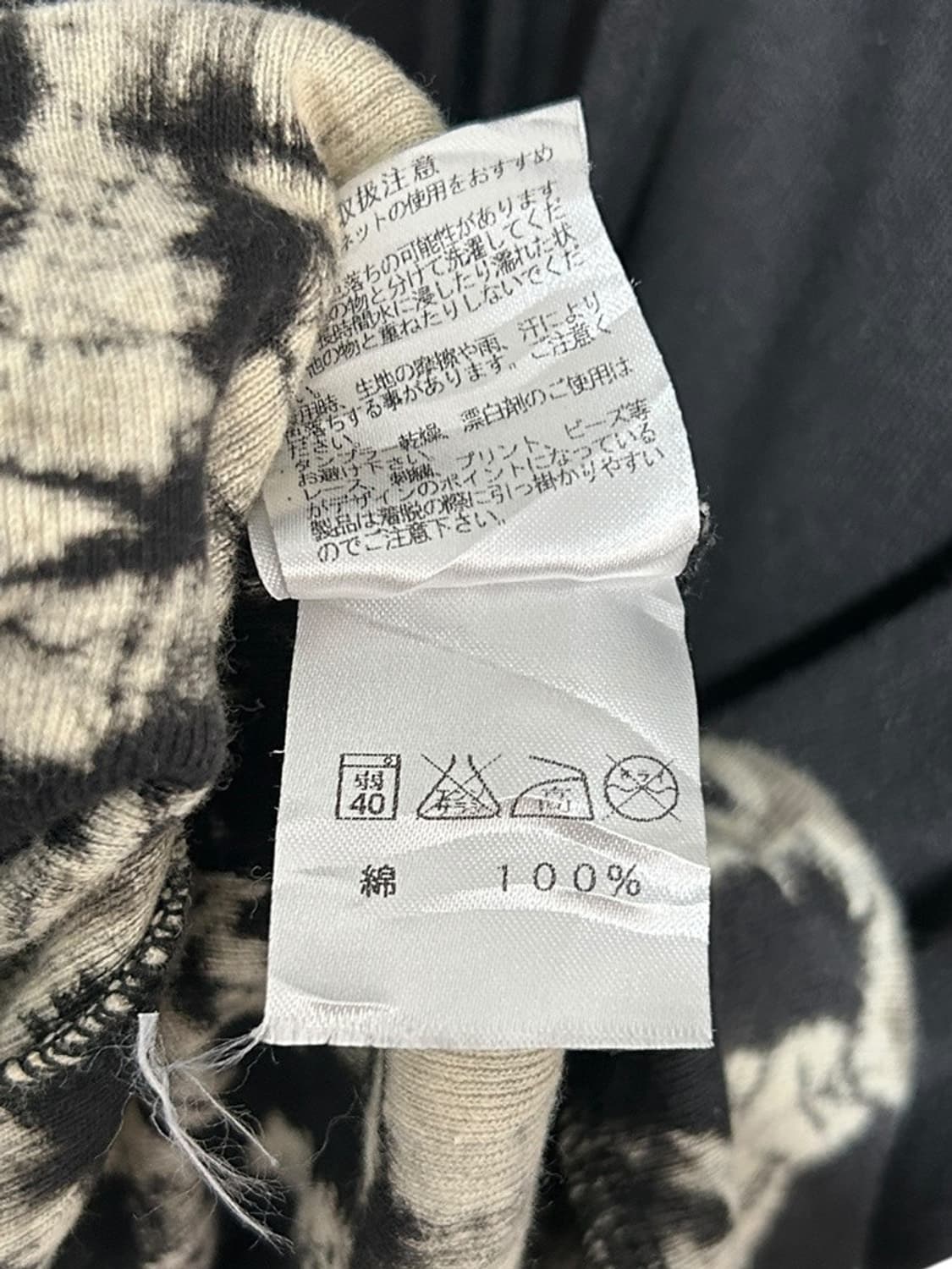 vtg jacket 상품이미지4