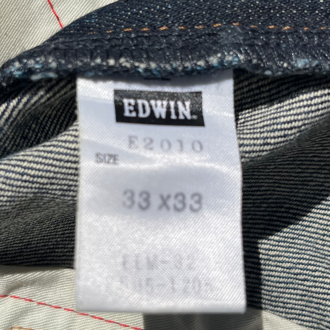 EDWIN(JAPAN)프리미엄 라인 빈티지 데님(실측확인) 상품이미지4