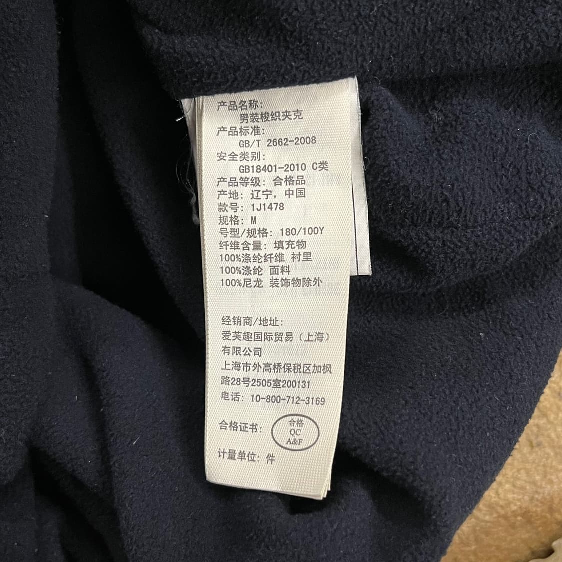 아베크롬비 그레이 패딩 점퍼  상품이미지6