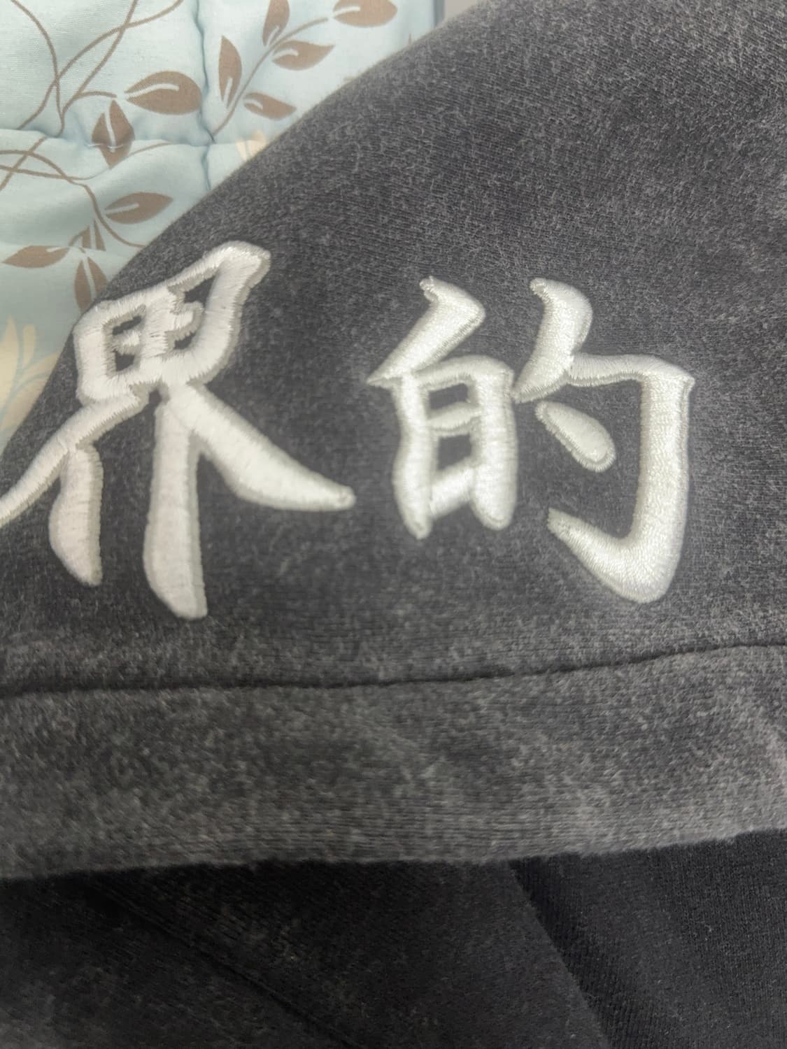 일본빈티지 이레즈미? 후드집업 상품이미지5