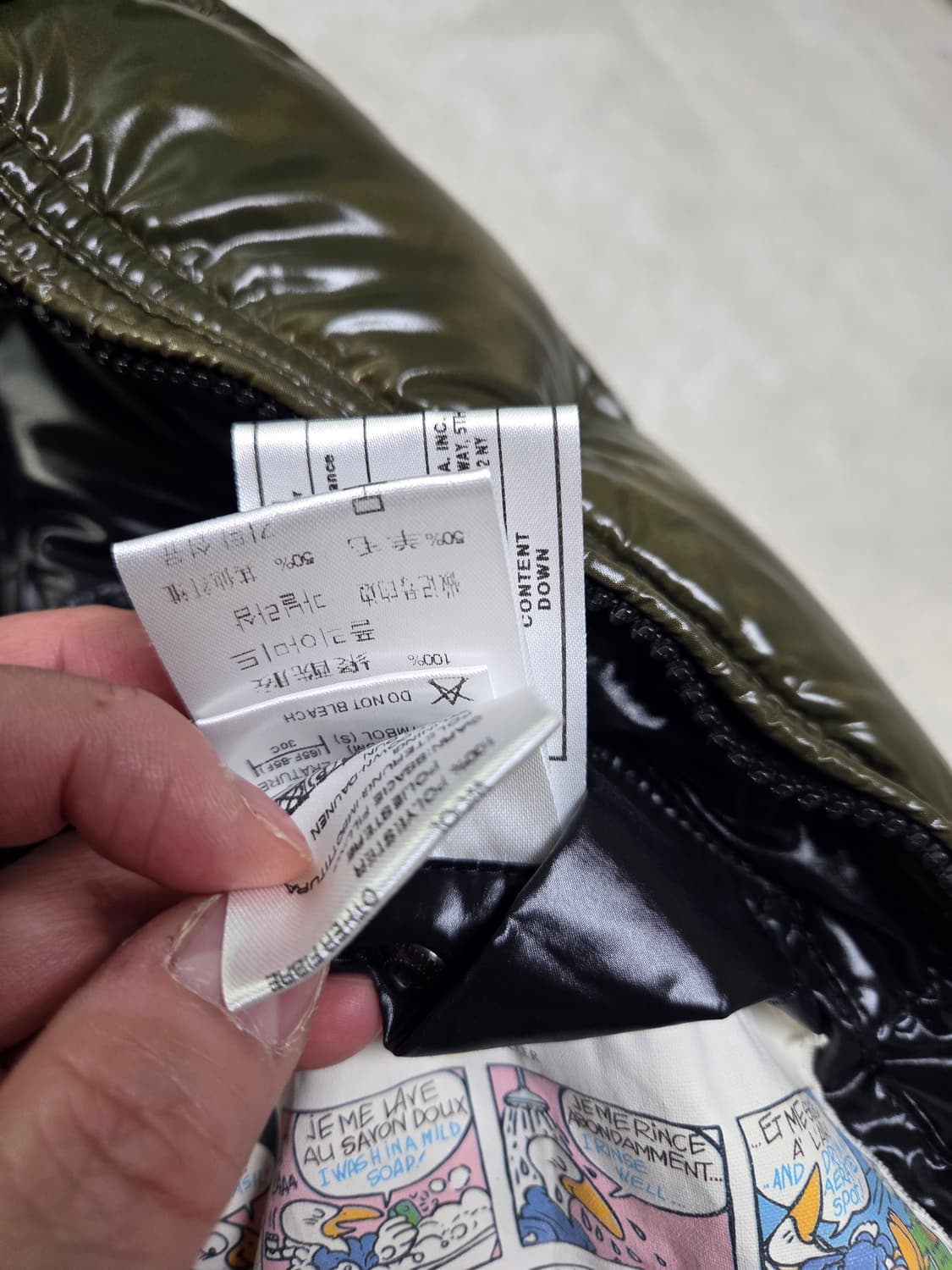 Moncler Auburn classic 카키 봄버 점퍼 상품이미지8