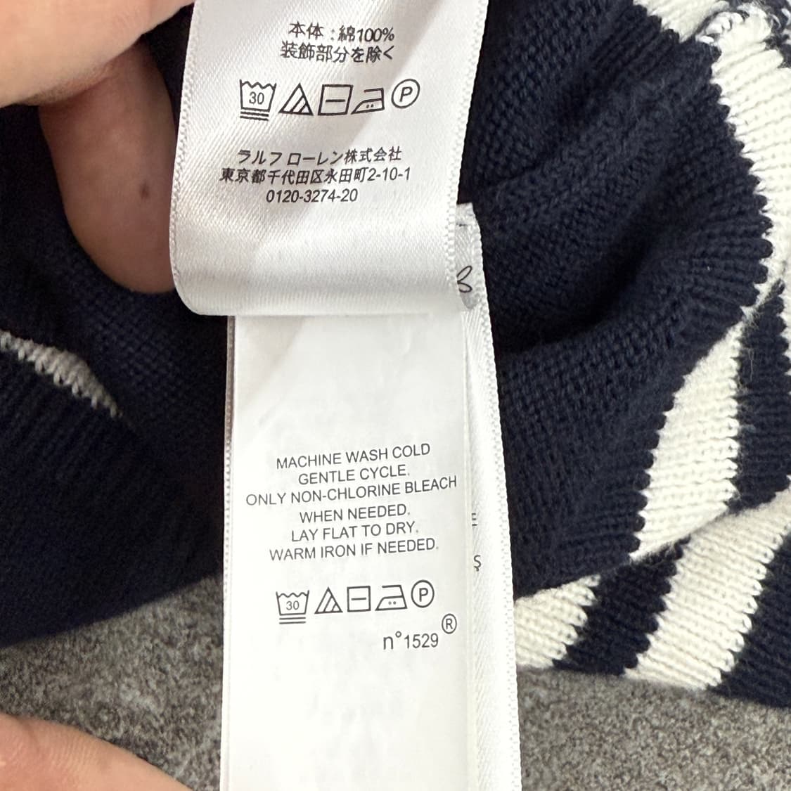 빈티지 폴로 곰돌이 가디건  상품이미지7