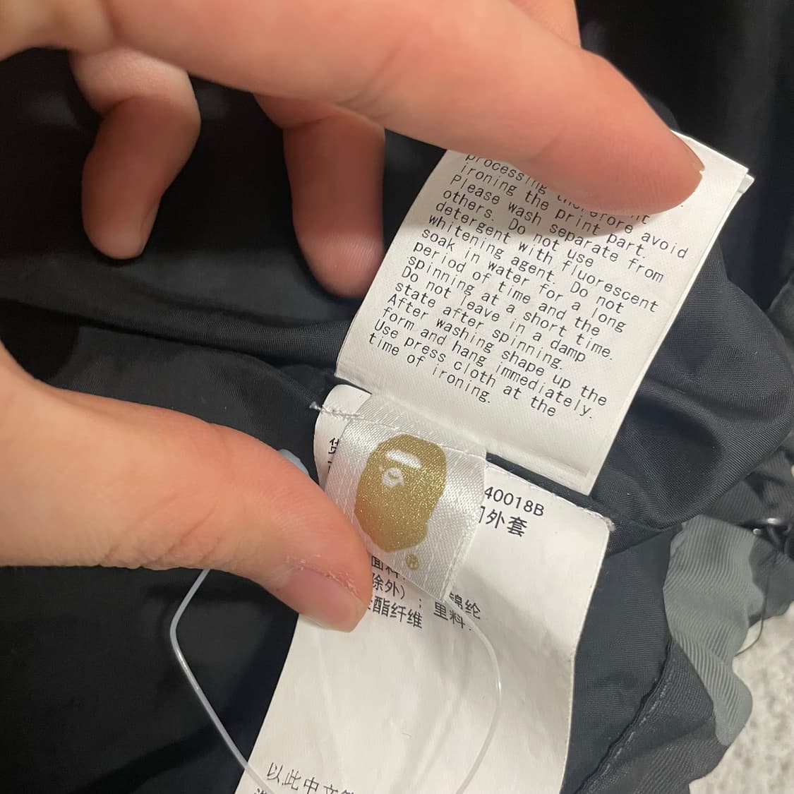 M) 베이프 블랙 카모 흑계 바람막이 윈드브레이커 자켓 상품이미지10