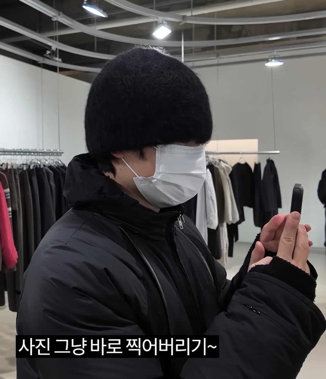 아모멘토 모헤어 비니 블랙 상품이미지1