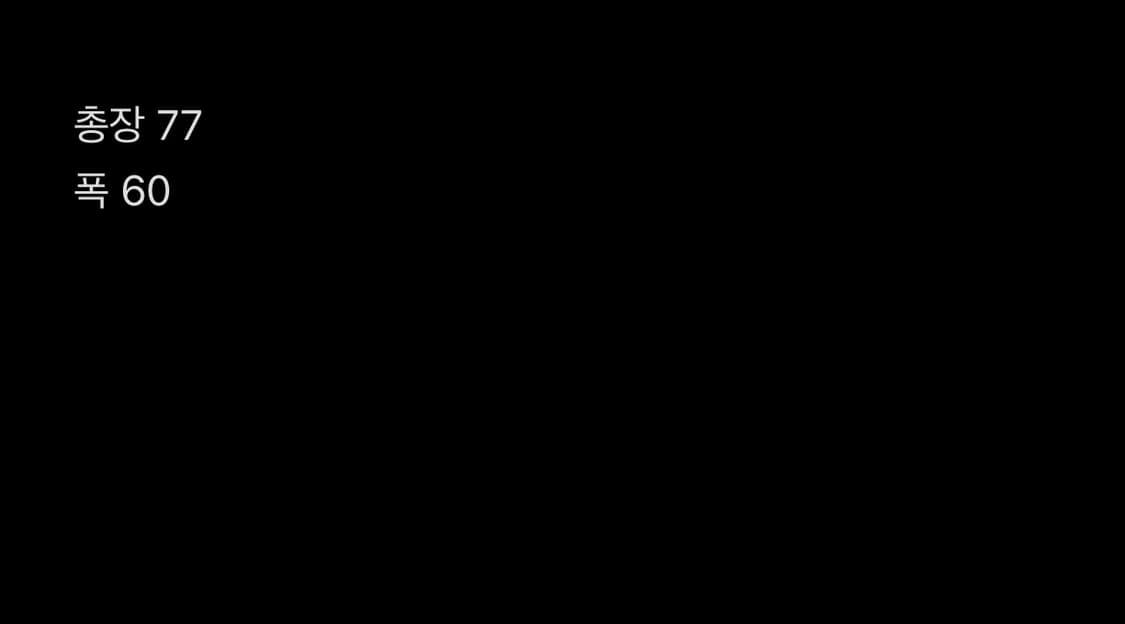 칼하트 wip 데님 워크자켓 판매합니다 상품이미지4