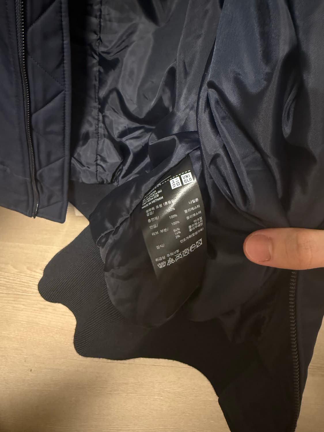 유니클로 ma1 네이비 L 상품이미지4