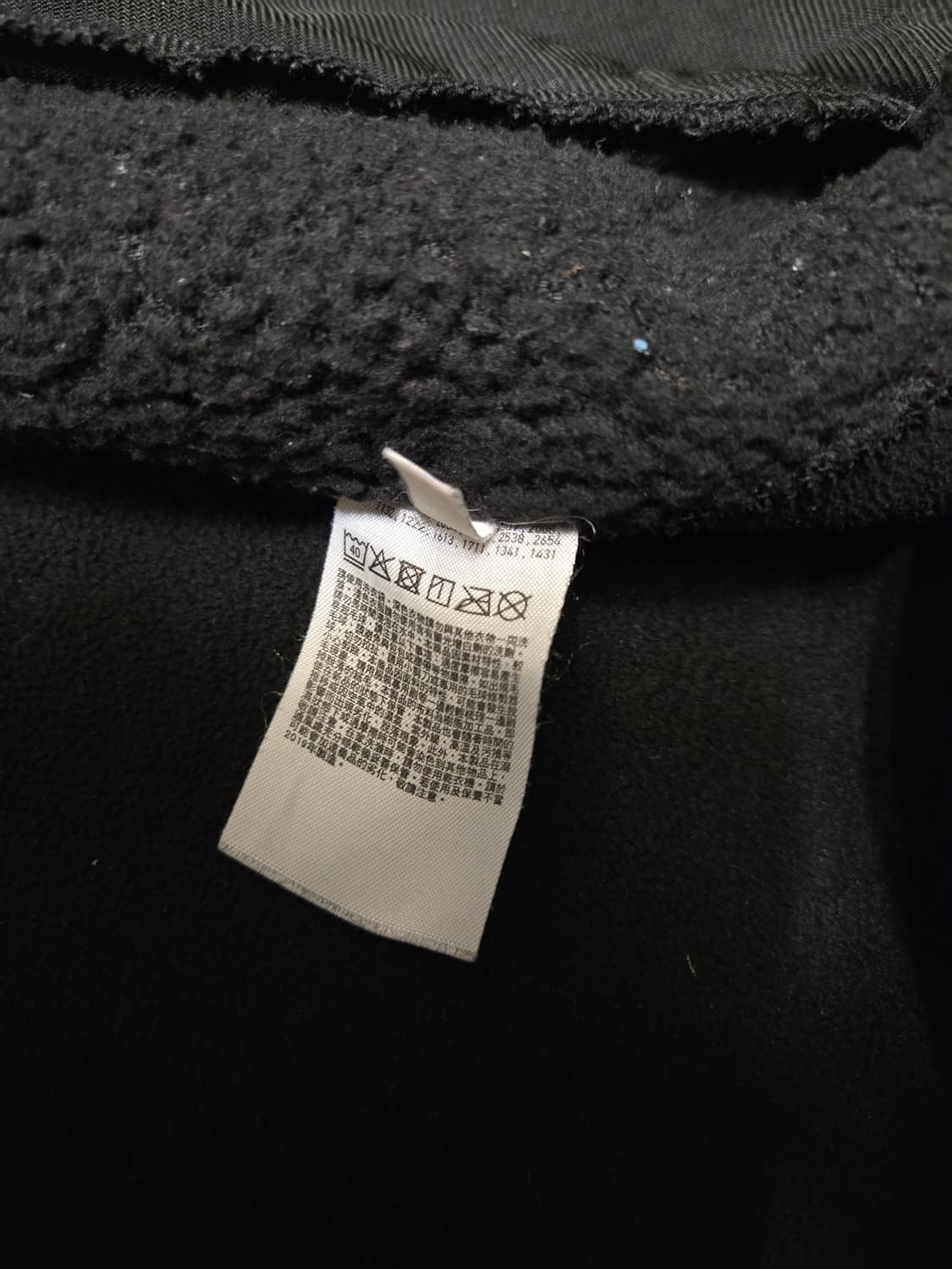 [XL] 유니클로 x 엔지니어드 가먼츠 플리스 콤비 자켓 (블랙) 상품이미지7