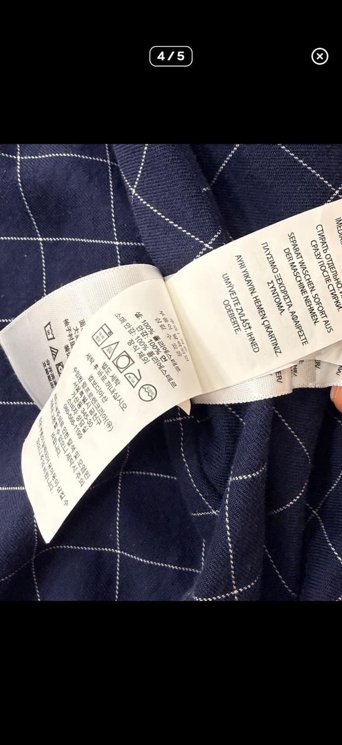 폴로 랄프로렌 베이지색 자켓 s사이즈 바이스윙 바라쿠다 해링턴 상품이미지3