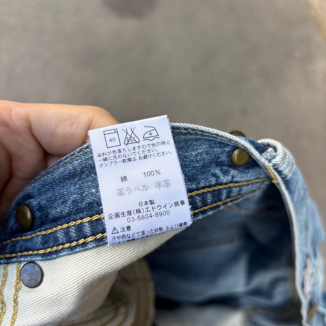 일본 리 유니온 메이드 신치백 서스펜더 워크 팬츠 상품이미지10