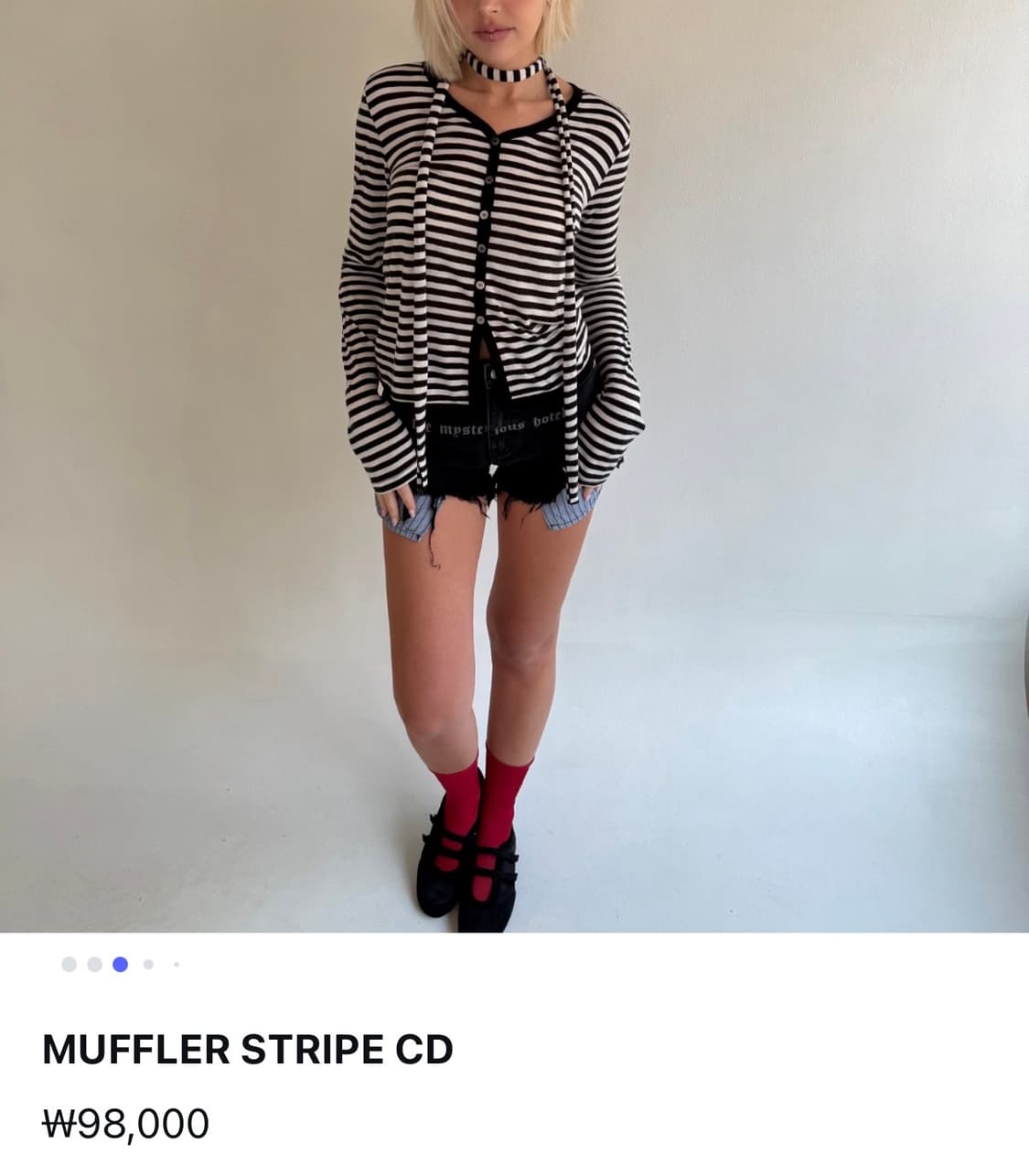 더미스테리어스호텔 머플러스트라이프CD 상품이미지3