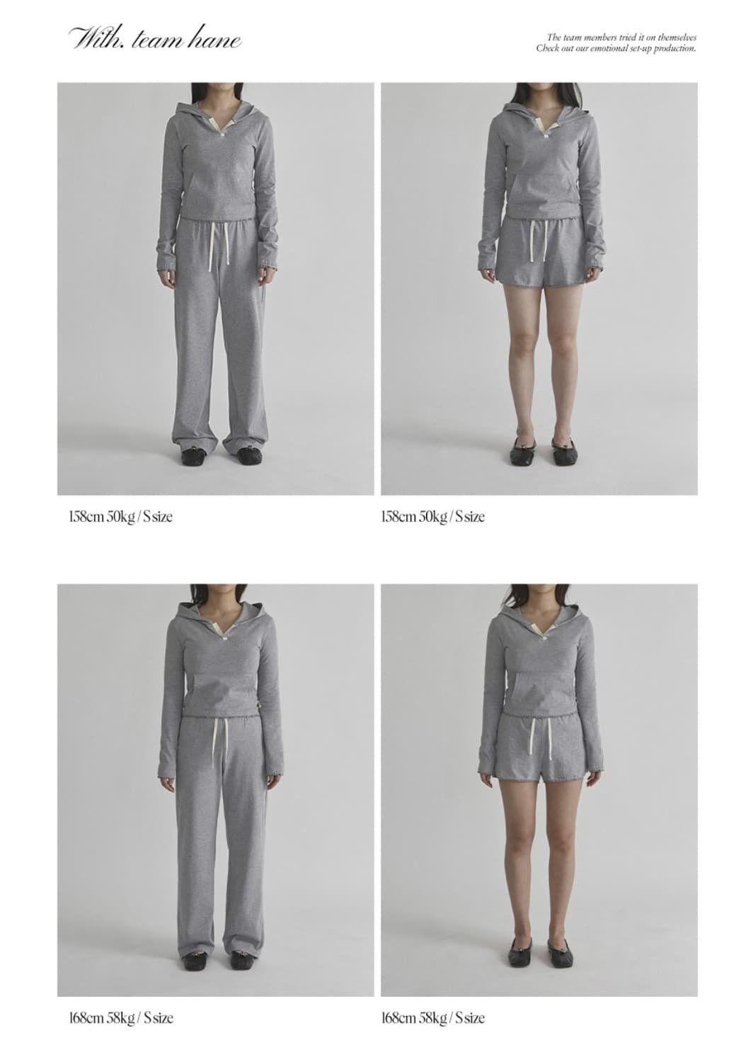 HANE 하네 이모셔널 레이스 후디 오트밀 S 상품이미지6