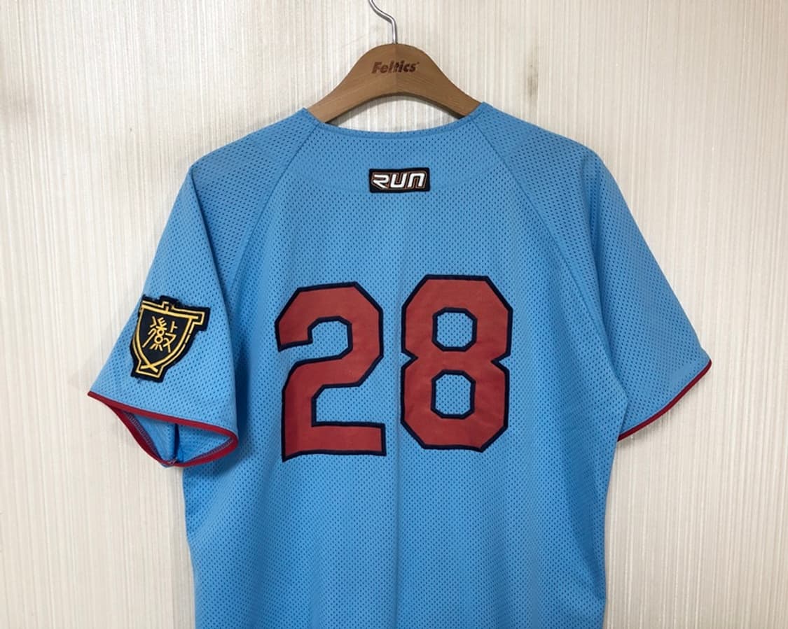 휘문고등학교 야구부 유니폼/져지 #28 상품이미지7