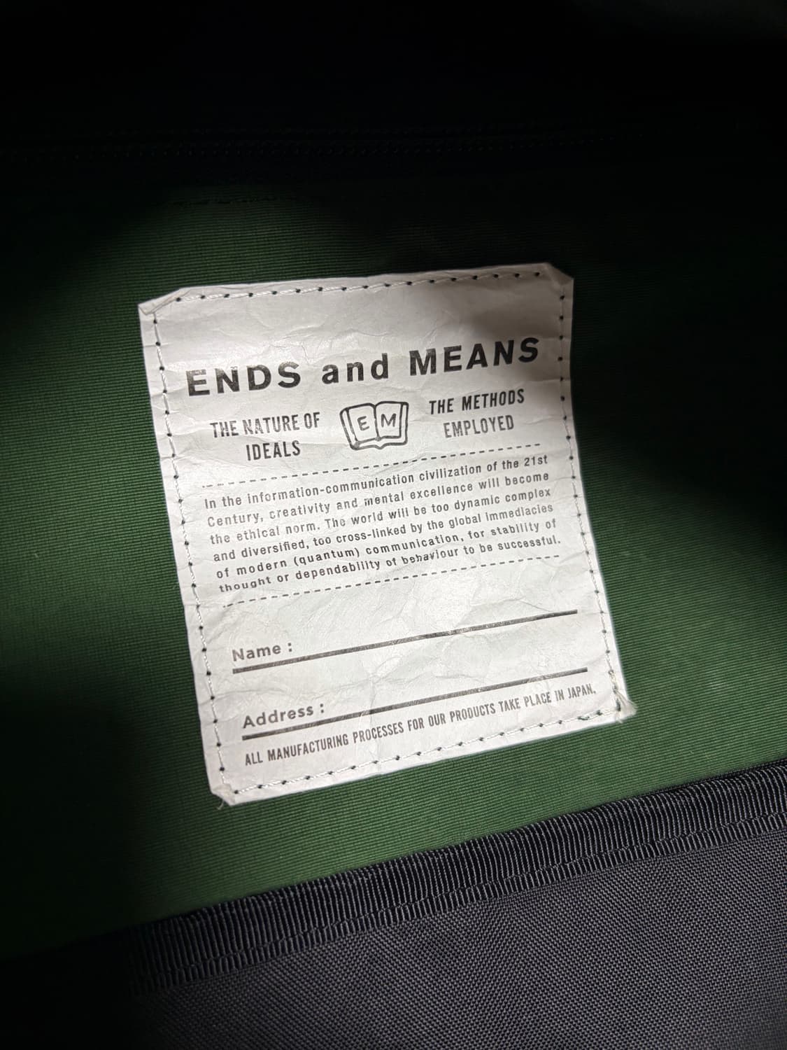 ends and means 데이트립 백팩 상품이미지5