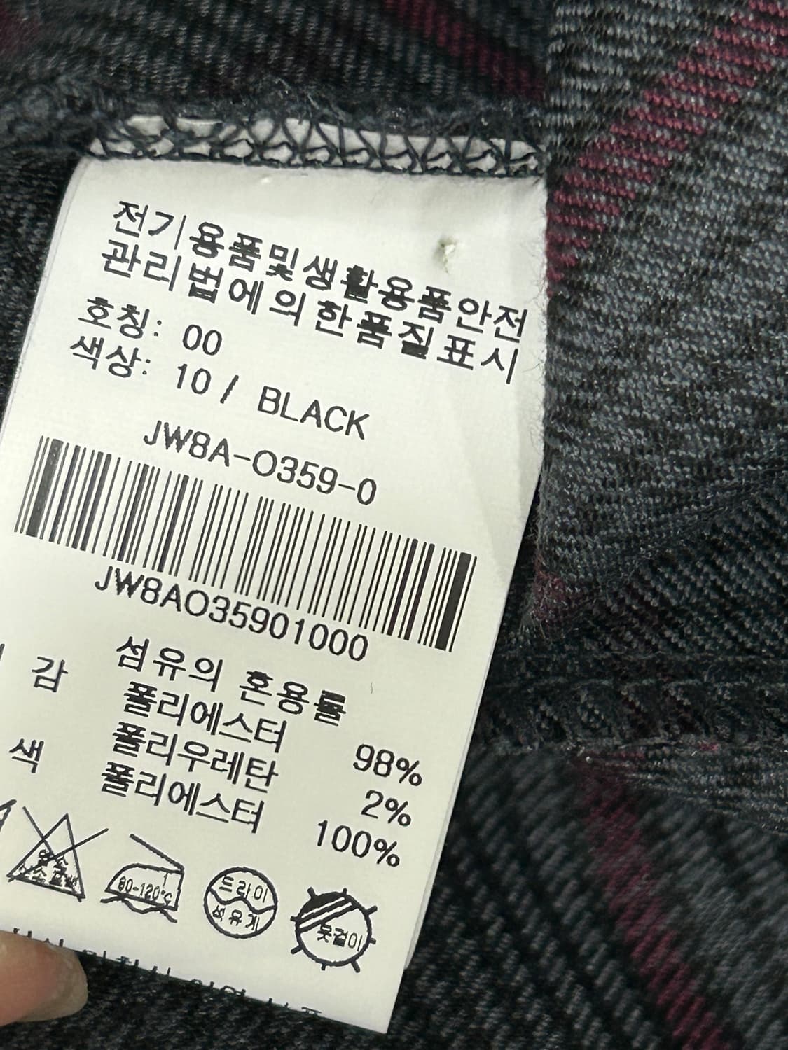 [55] 온앤온 On&On 체크 언발란스 리본 카라 원피스 00사이즈 상품이미지5