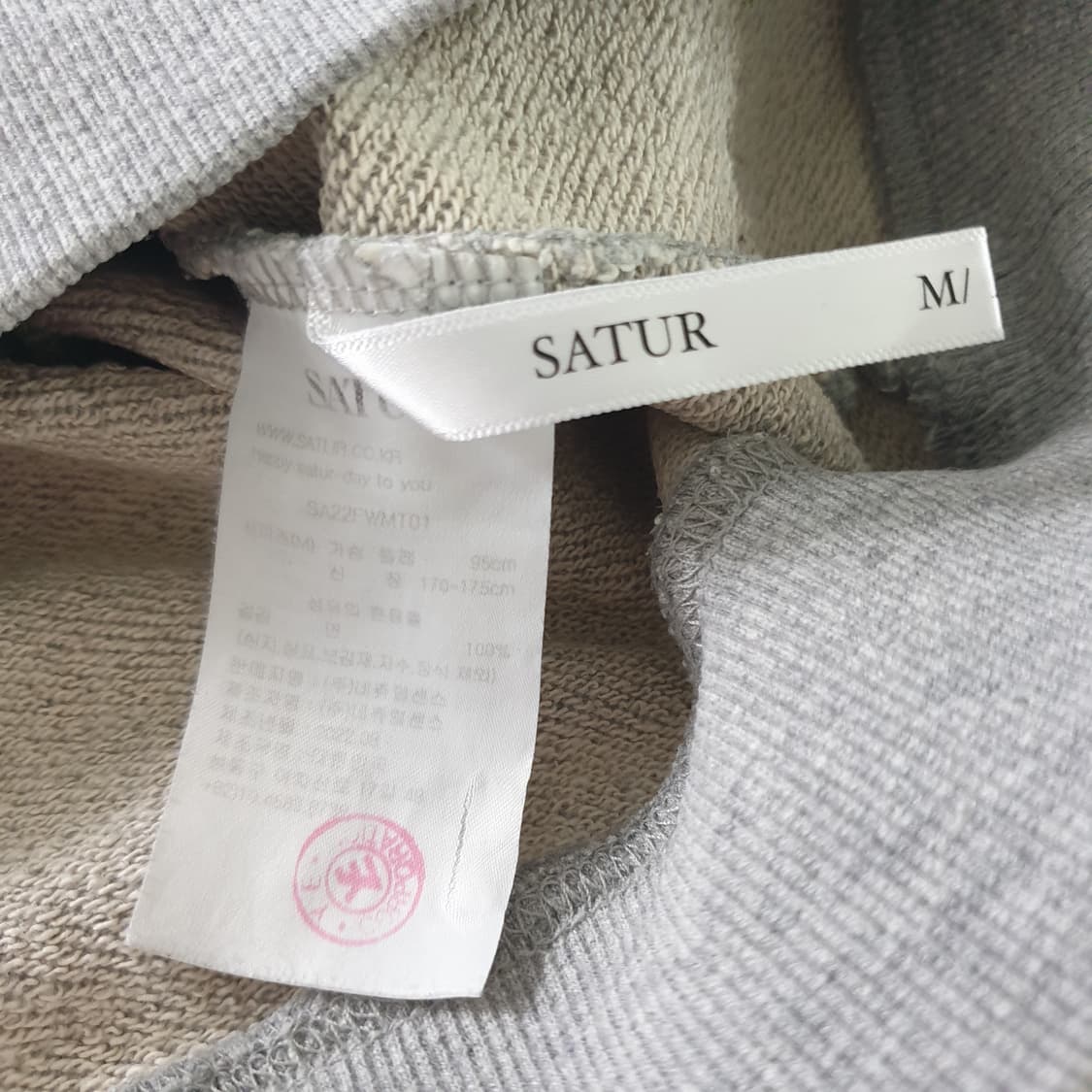 [무료배송] SATUR 긴팔 맨투맨 상품이미지3