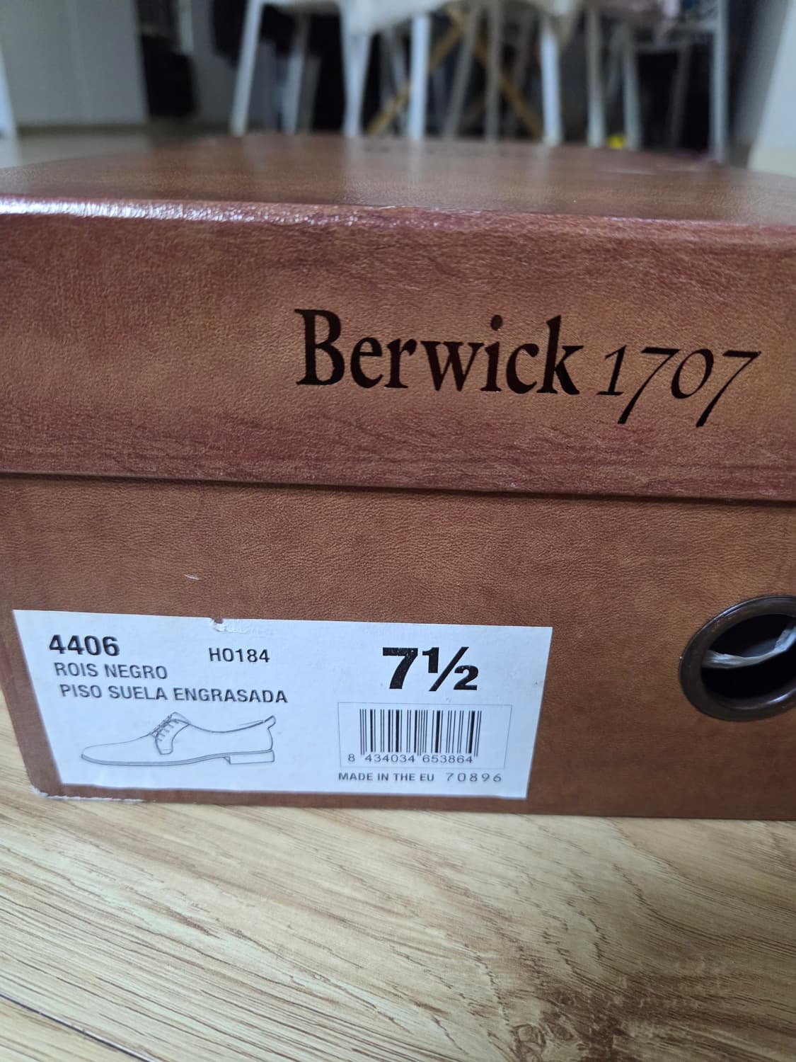 버윅 4406  상품이미지4