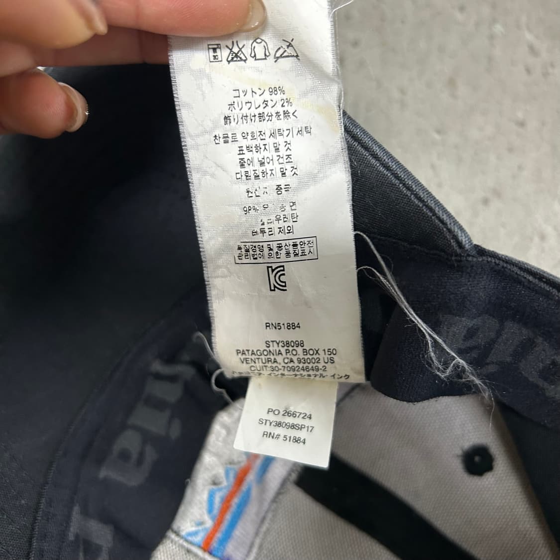 파타고니아 볼캡[1538] 상품이미지10