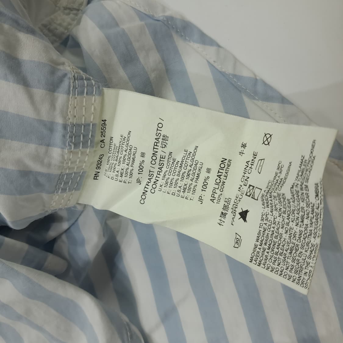 CN323 L 디젤 k 블루 스트라이프 긴팔 셔츠 남방 상품이미지8