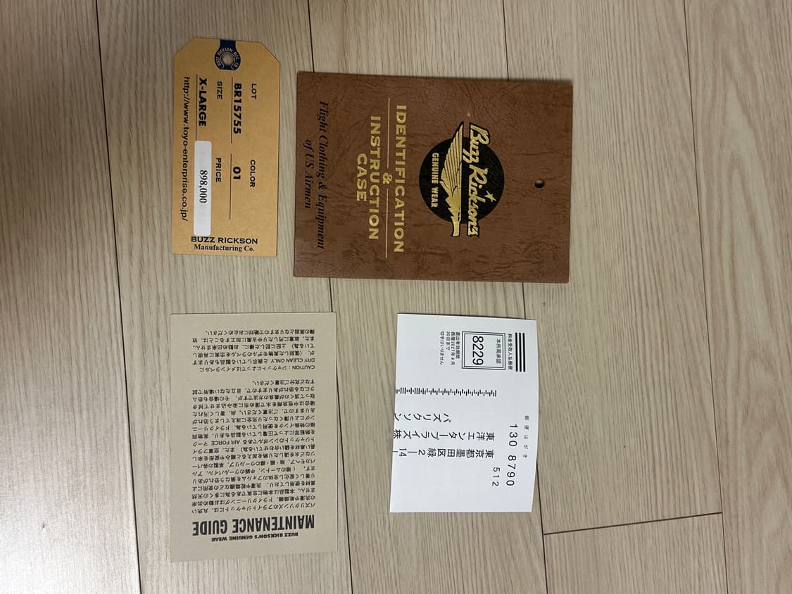 버즈릭슨 탱커자켓(BR15755) XL 상품이미지3