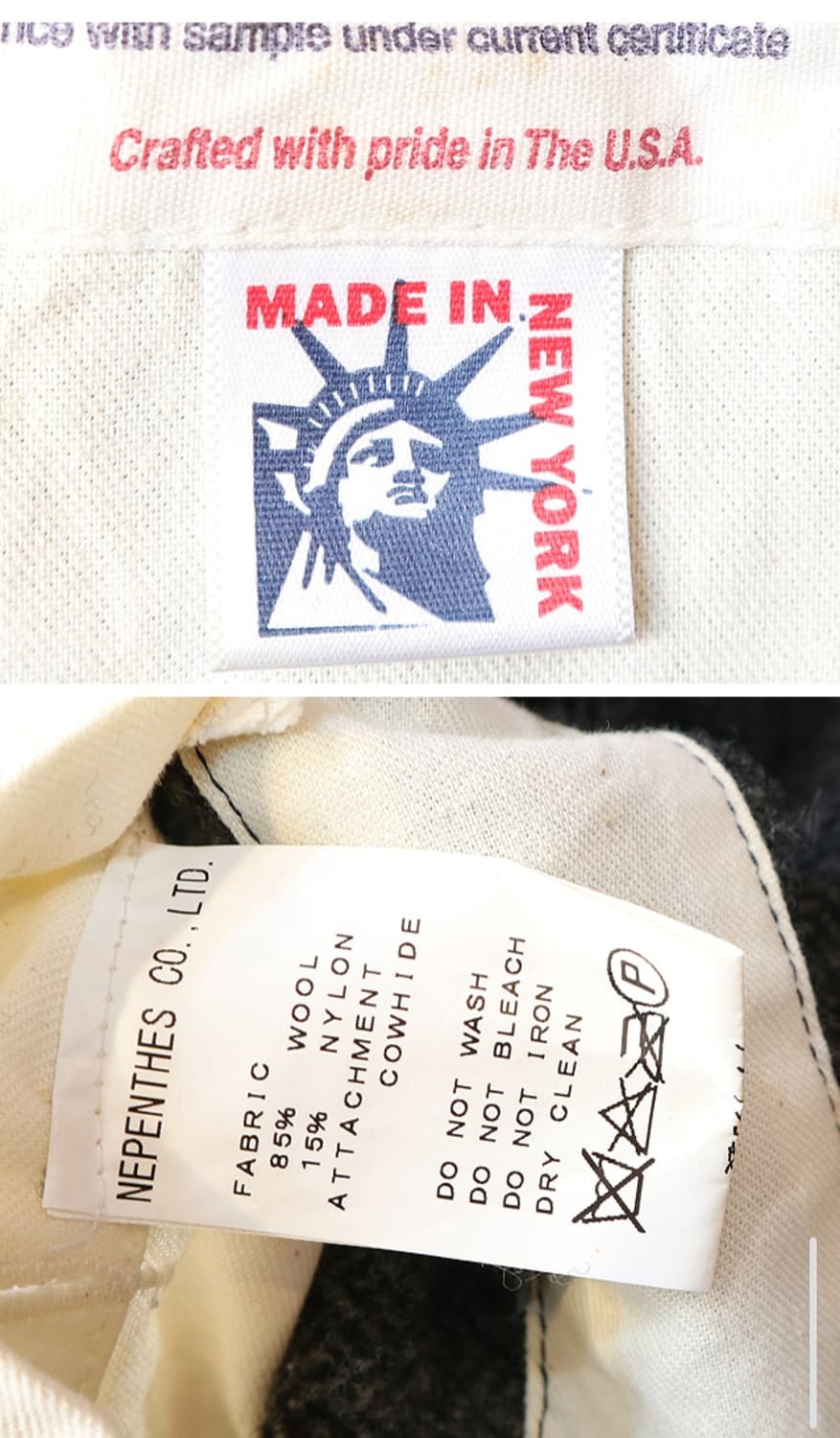 
일본판 engineered garments 엔지니어드 가먼츠 트위드 상품이미지8