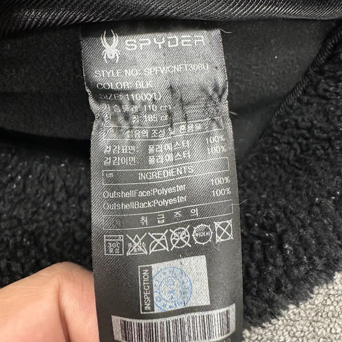 스파이더 플리스 자켓 상품이미지4