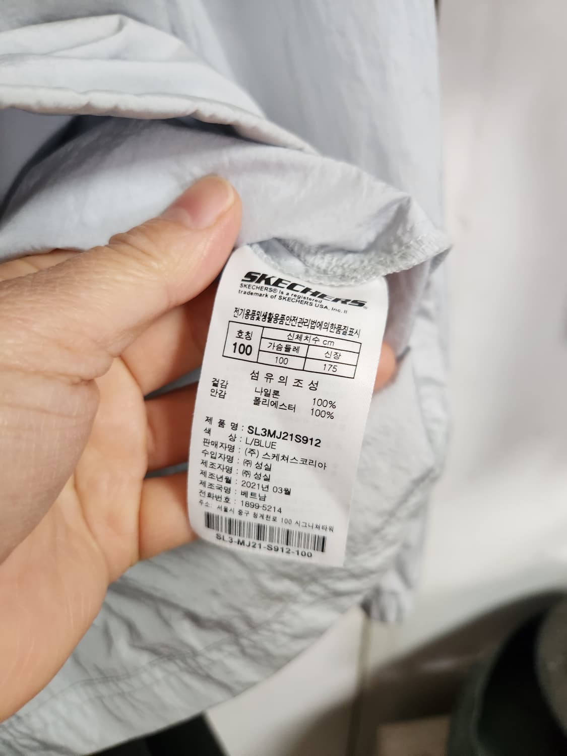 스케쳐스 바람막이 후드 자켓 그레이100 상품이미지6