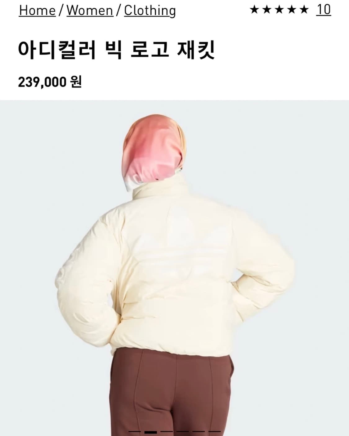 아디다스 패딩 IK5991 상품이미지3