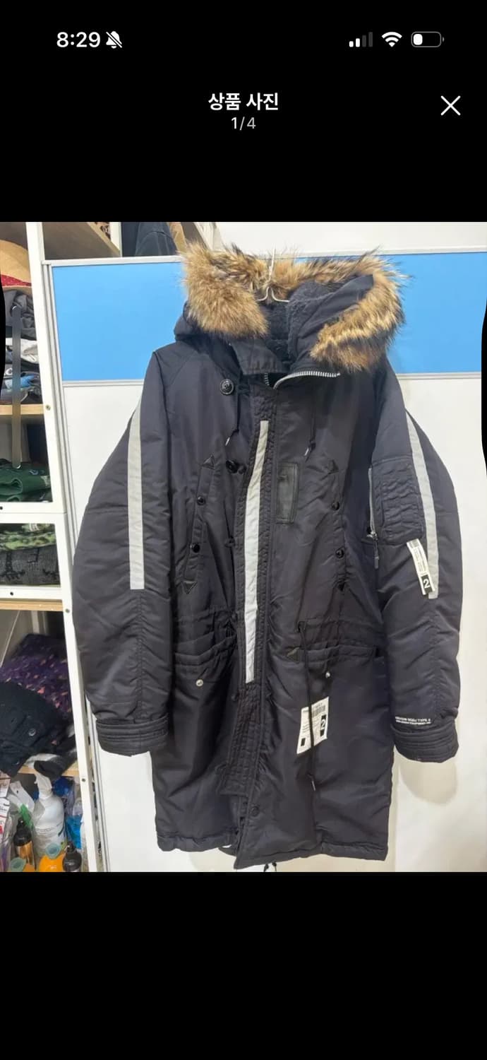 네이버후드 프리마로프트 n-3d 상품이미지1